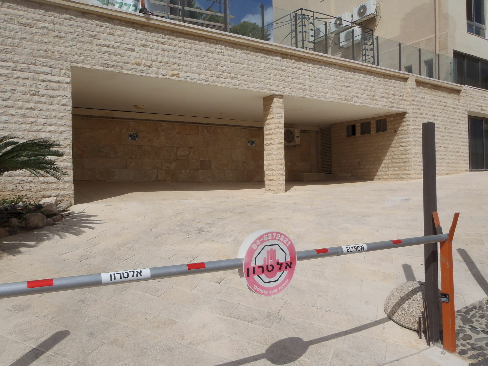 דירות חיפה מרום רזידנס רוממה מראה חיצוני תמונה